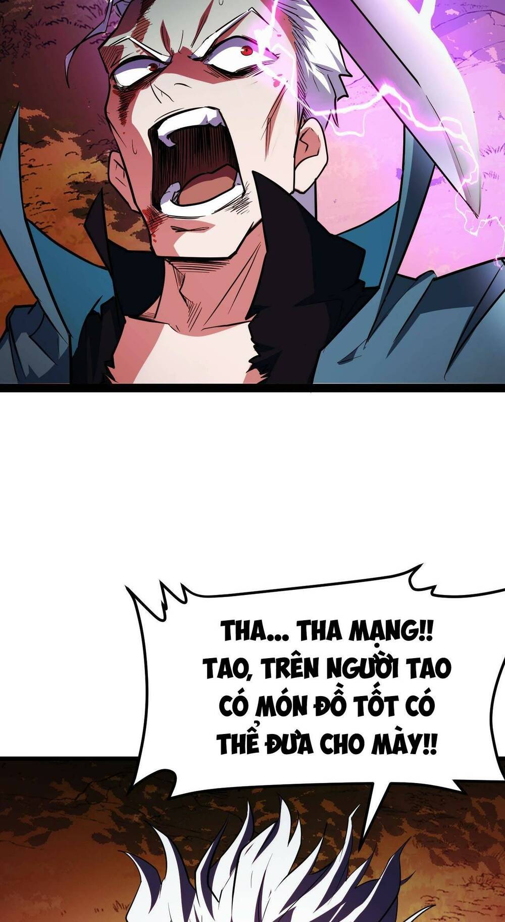Ta Dựa Vào Thu Thập Vạn Vật Để Thăng Cấp: Chapter 6