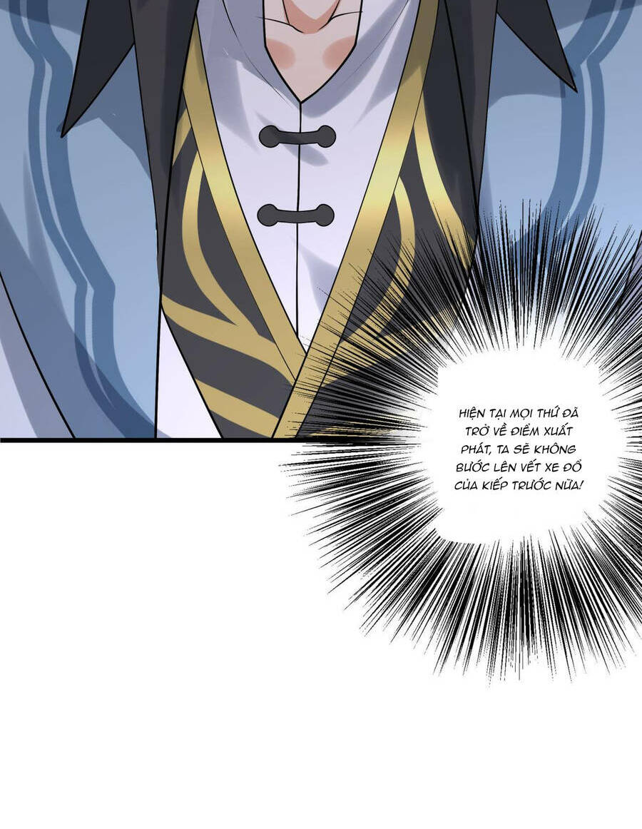 Ta Dưỡng Ra Nhân Vật Phản Diện Là Nữ Đế Yandere: Chapter 1