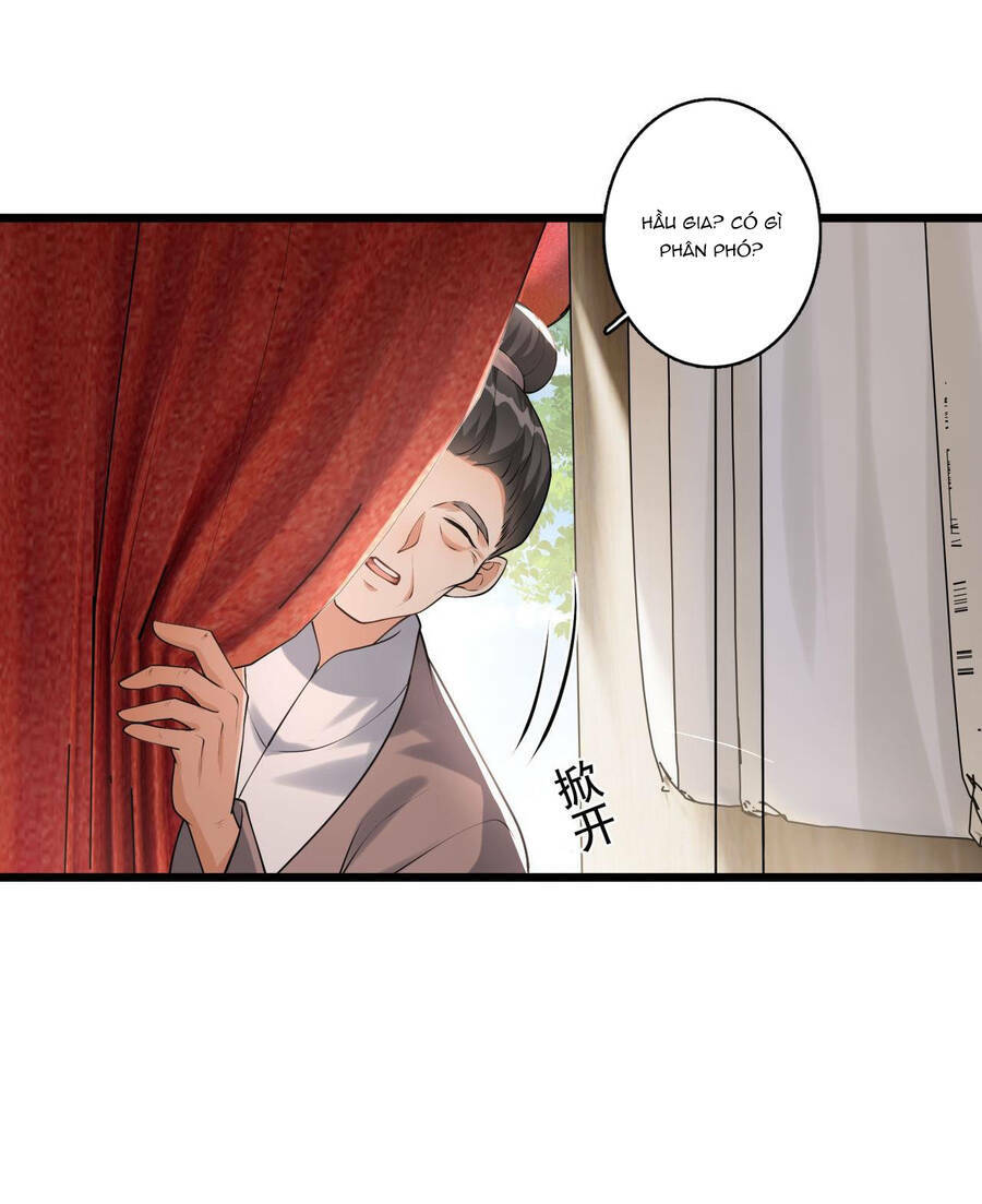 Ta Dưỡng Ra Nhân Vật Phản Diện Là Nữ Đế Yandere: Chapter 1
