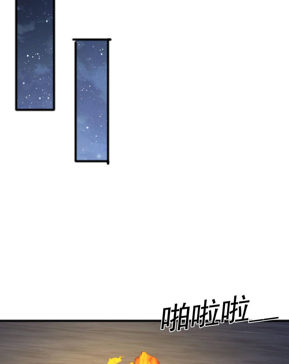Ta Dưỡng Ra Nhân Vật Phản Diện Là Nữ Đế Yandere: Chapter 10
