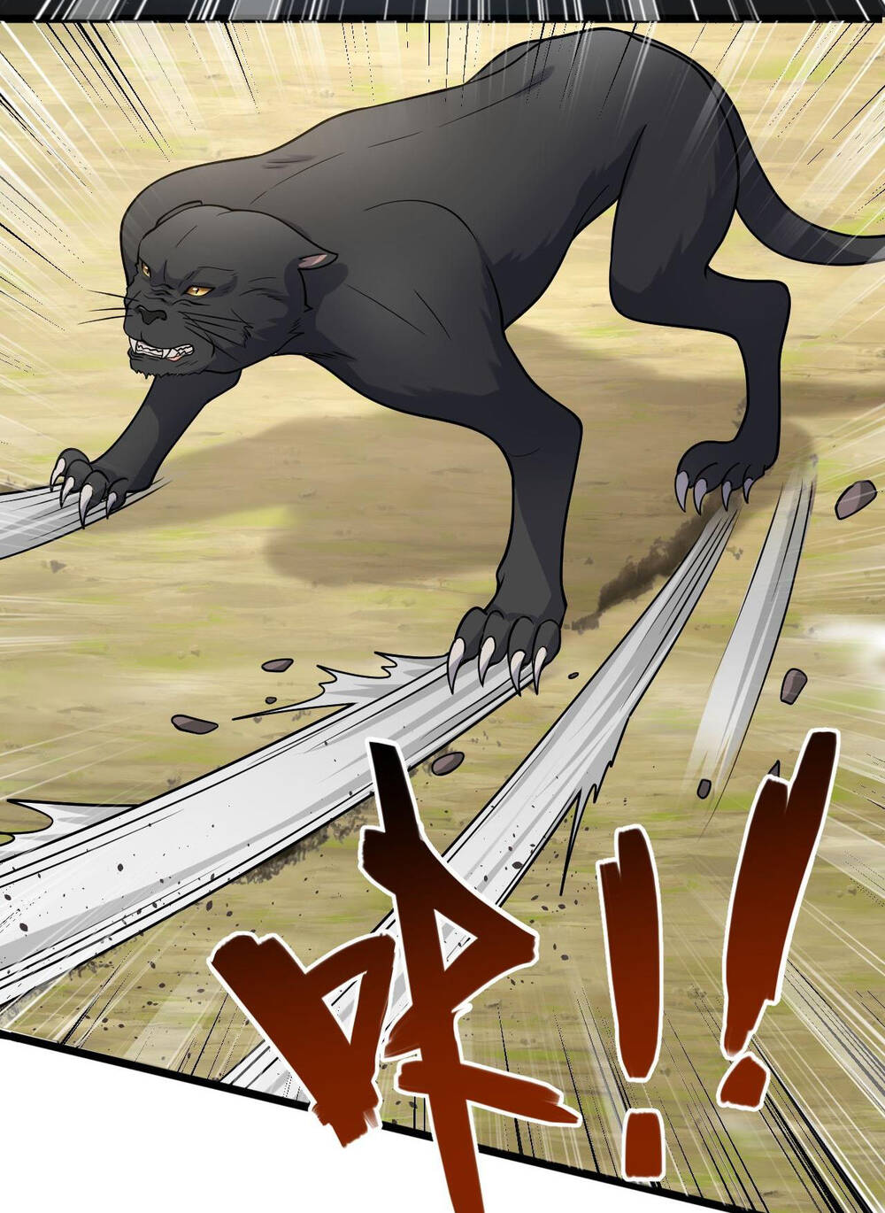 Ta Dưỡng Ra Nhân Vật Phản Diện Là Nữ Đế Yandere: Chapter 11