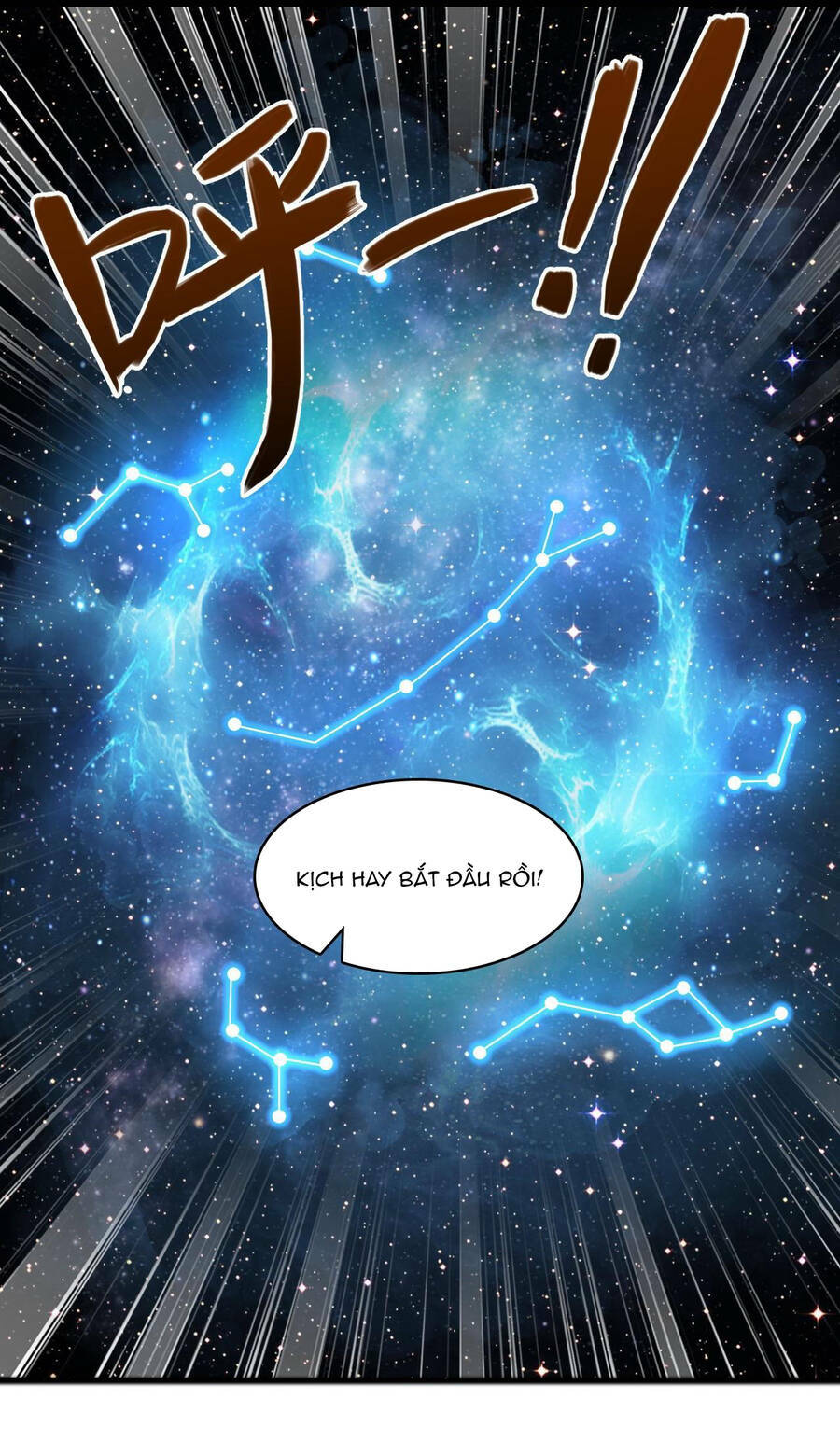 Ta Dưỡng Ra Nhân Vật Phản Diện Là Nữ Đế Yandere: Chapter 12