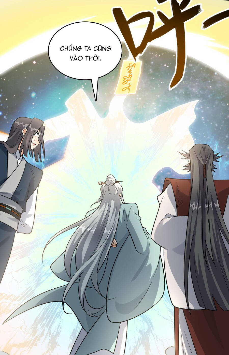 Ta Dưỡng Ra Nhân Vật Phản Diện Là Nữ Đế Yandere: Chapter 12