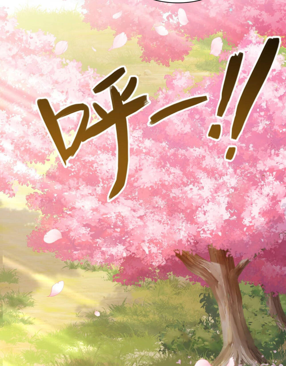 Ta Dưỡng Ra Nhân Vật Phản Diện Là Nữ Đế Yandere: Chapter 14