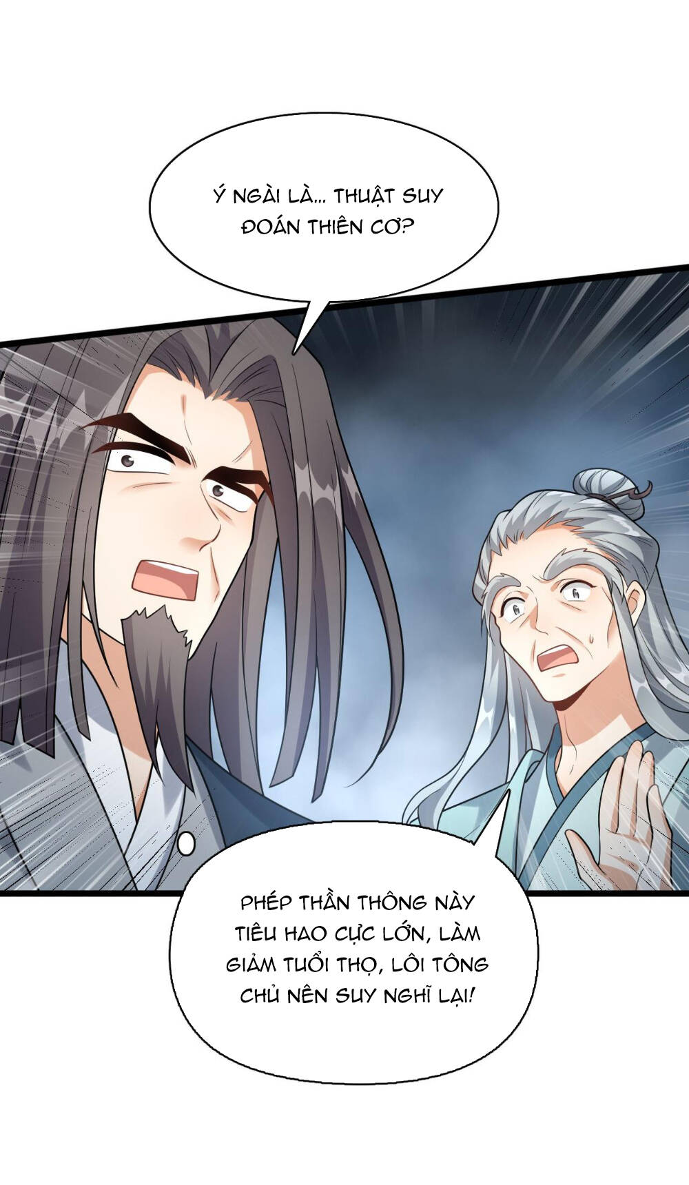 Ta Dưỡng Ra Nhân Vật Phản Diện Là Nữ Đế Yandere: Chapter 14