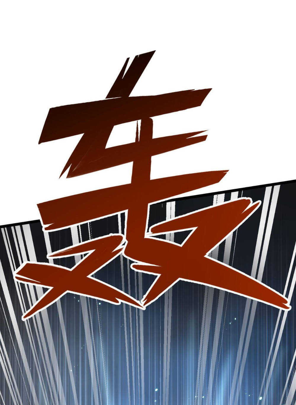 Ta Dưỡng Ra Nhân Vật Phản Diện Là Nữ Đế Yandere: Chapter 14