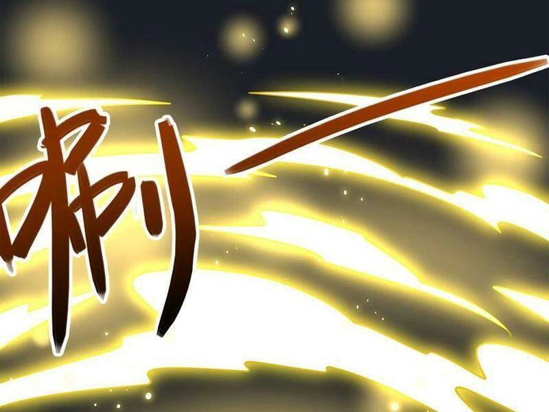 Ta Dưỡng Ra Nhân Vật Phản Diện Là Nữ Đế Yandere: Chapter 15