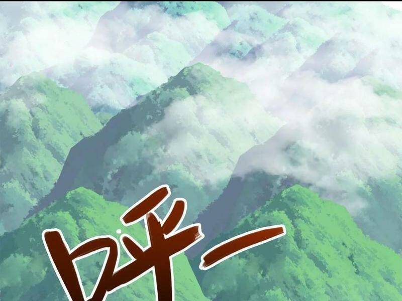 Ta Dưỡng Ra Nhân Vật Phản Diện Là Nữ Đế Yandere: Chapter 16