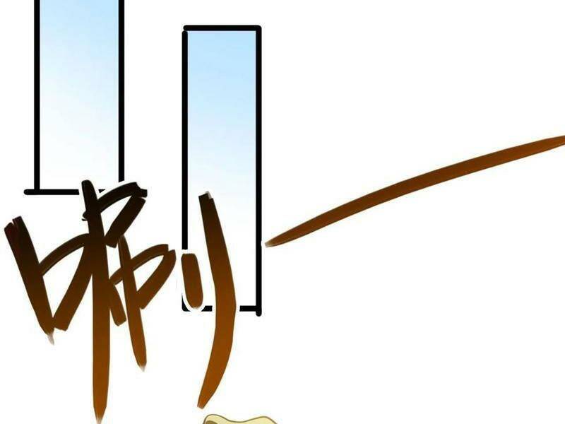 Ta Dưỡng Ra Nhân Vật Phản Diện Là Nữ Đế Yandere: Chapter 16