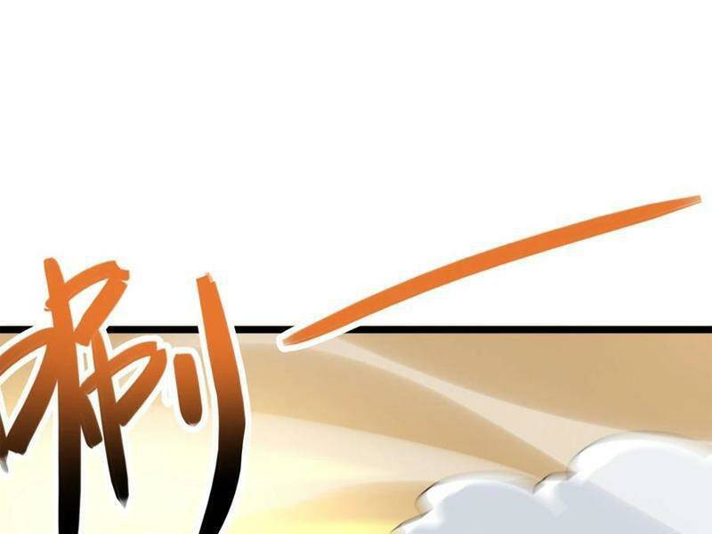 Ta Dưỡng Ra Nhân Vật Phản Diện Là Nữ Đế Yandere: Chapter 17