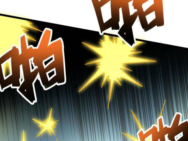 Ta Dưỡng Ra Nhân Vật Phản Diện Là Nữ Đế Yandere: Chapter 17