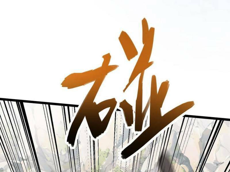 Ta Dưỡng Ra Nhân Vật Phản Diện Là Nữ Đế Yandere: Chapter 17