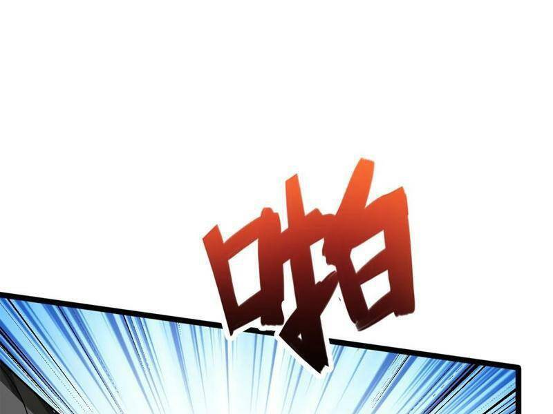 Ta Dưỡng Ra Nhân Vật Phản Diện Là Nữ Đế Yandere: Chapter 17