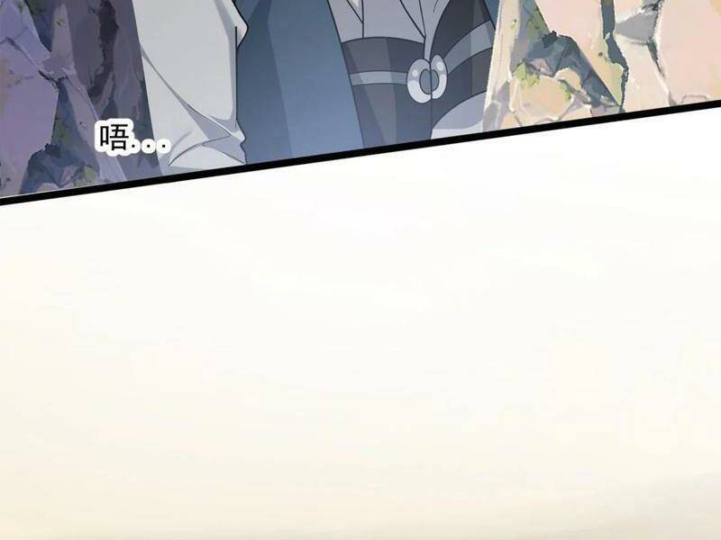 Ta Dưỡng Ra Nhân Vật Phản Diện Là Nữ Đế Yandere: Chapter 17