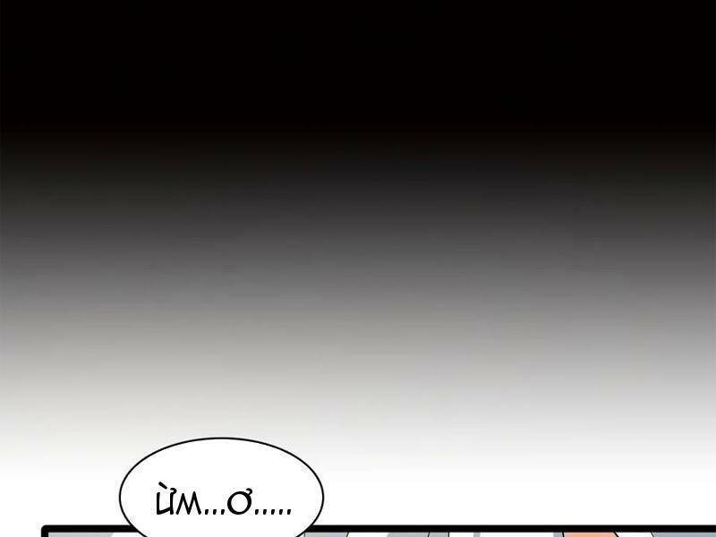 Ta Dưỡng Ra Nhân Vật Phản Diện Là Nữ Đế Yandere: Chapter 17