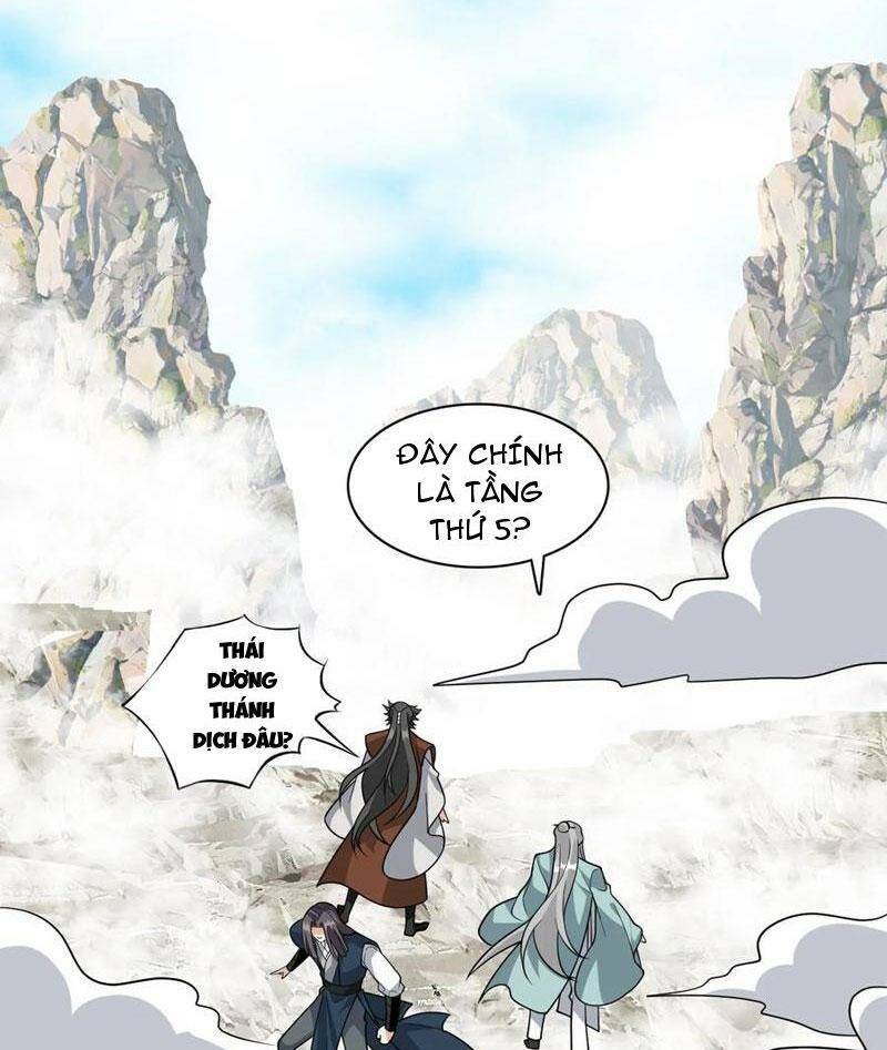 Ta Dưỡng Ra Nhân Vật Phản Diện Là Nữ Đế Yandere: Chapter 20