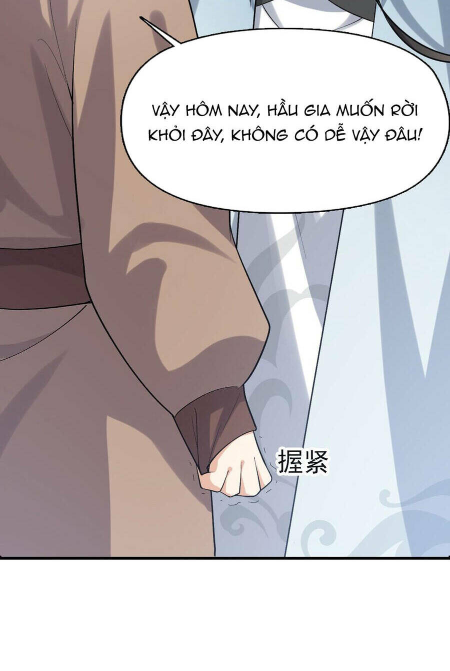 Ta Dưỡng Ra Nhân Vật Phản Diện Là Nữ Đế Yandere: Chapter 3