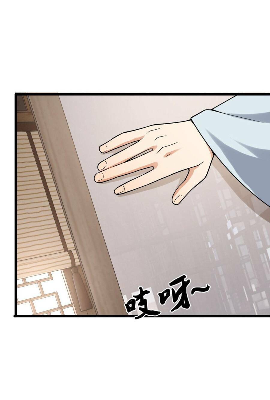 Ta Dưỡng Ra Nhân Vật Phản Diện Là Nữ Đế Yandere: Chapter 5