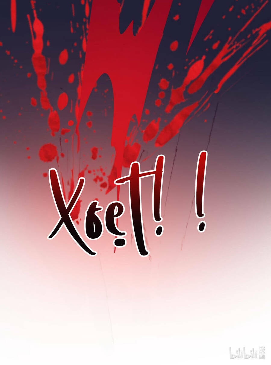 Ta Dưỡng Ra Nhân Vật Phản Diện Là Nữ Đế Yandere: Chapter 6