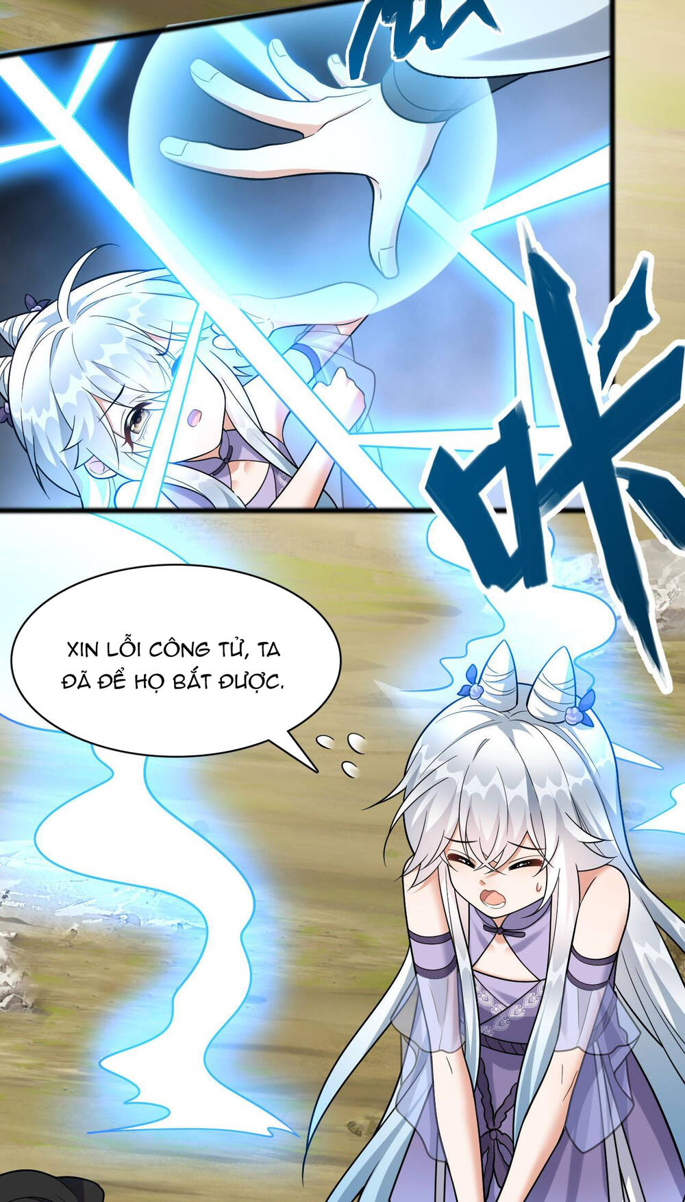 Ta Dưỡng Ra Nhân Vật Phản Diện Là Nữ Đế Yandere: Chapter 9
