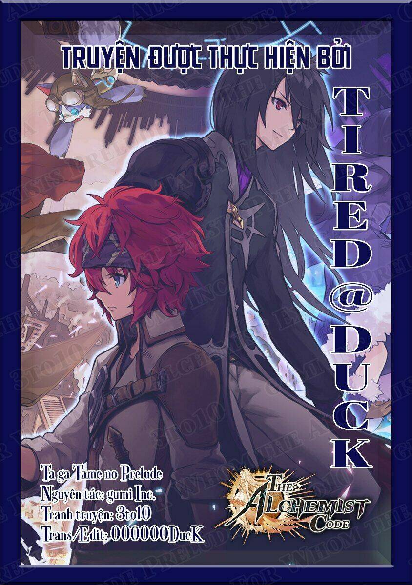 Ta Ga Tame No Alchemist: Prelude: Chapter 0