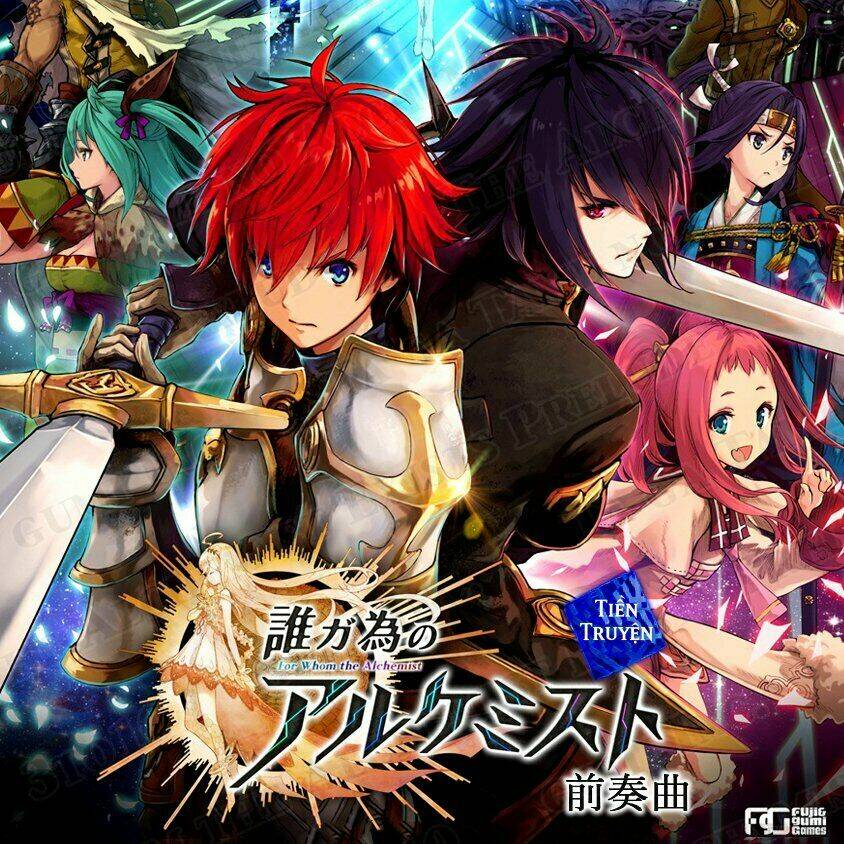 Ta Ga Tame No Alchemist: Prelude: Chapter 0