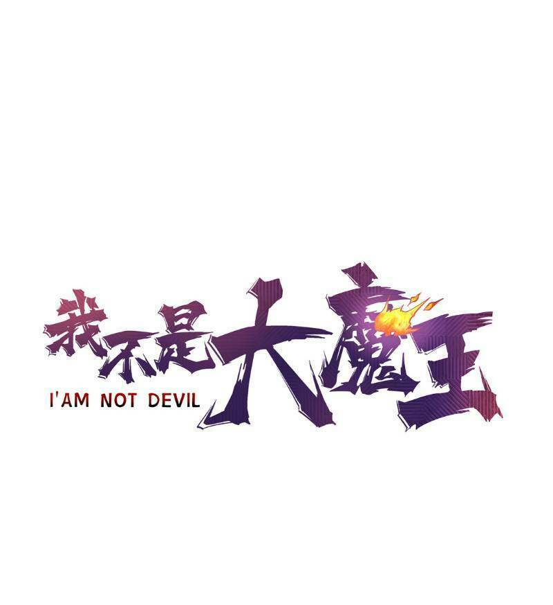 Ta Không Phải Đại Ma Vương: Chapter 10
