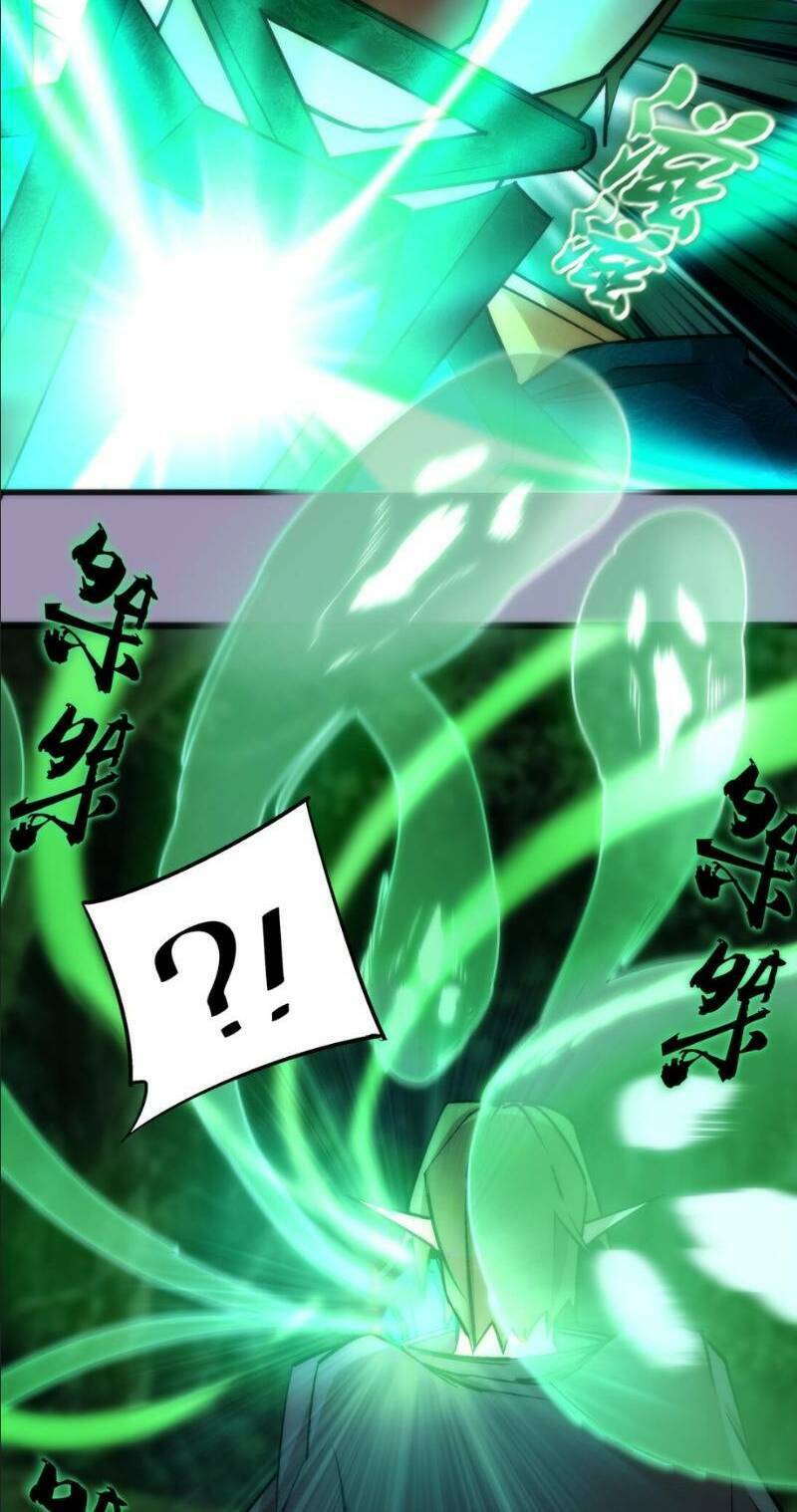 Ta Không Phải Đại Ma Vương: Chapter 24