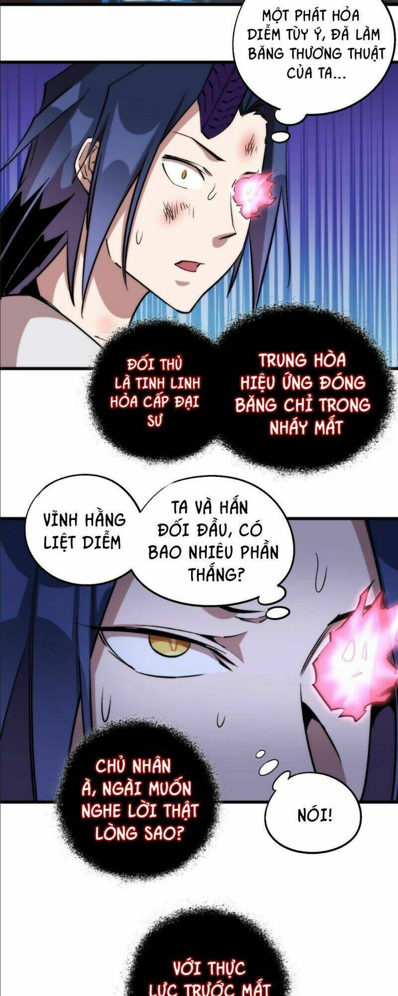 Ta Không Phải Đại Ma Vương: Chapter 27