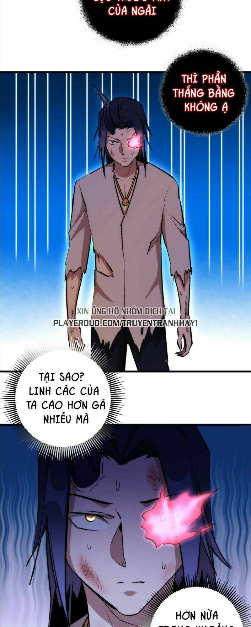 Ta Không Phải Đại Ma Vương: Chapter 27