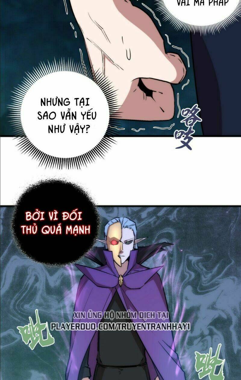Ta Không Phải Đại Ma Vương: Chapter 27
