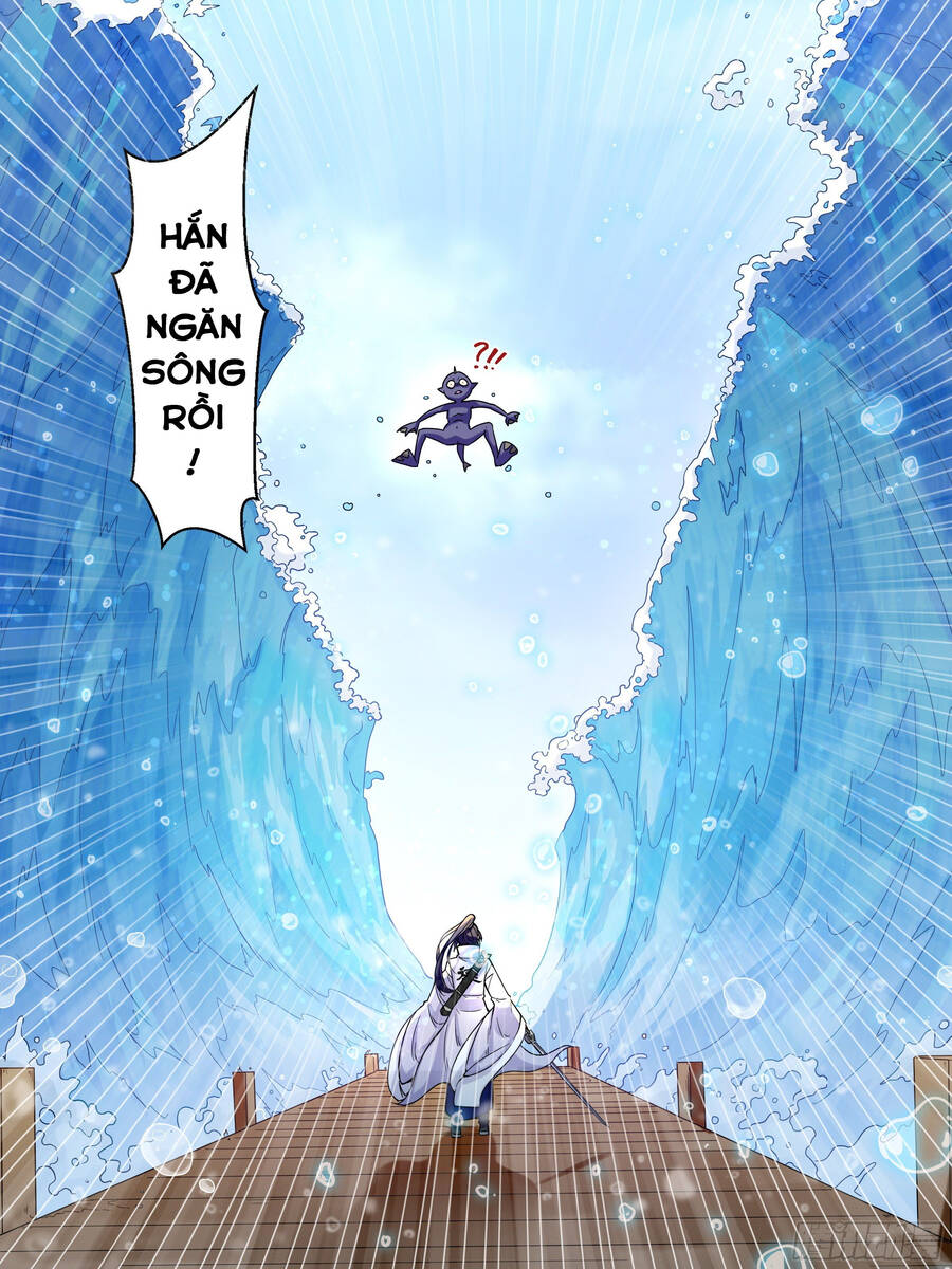Ta Không Thể Nào Là Kiếm Thần: Chapter 1