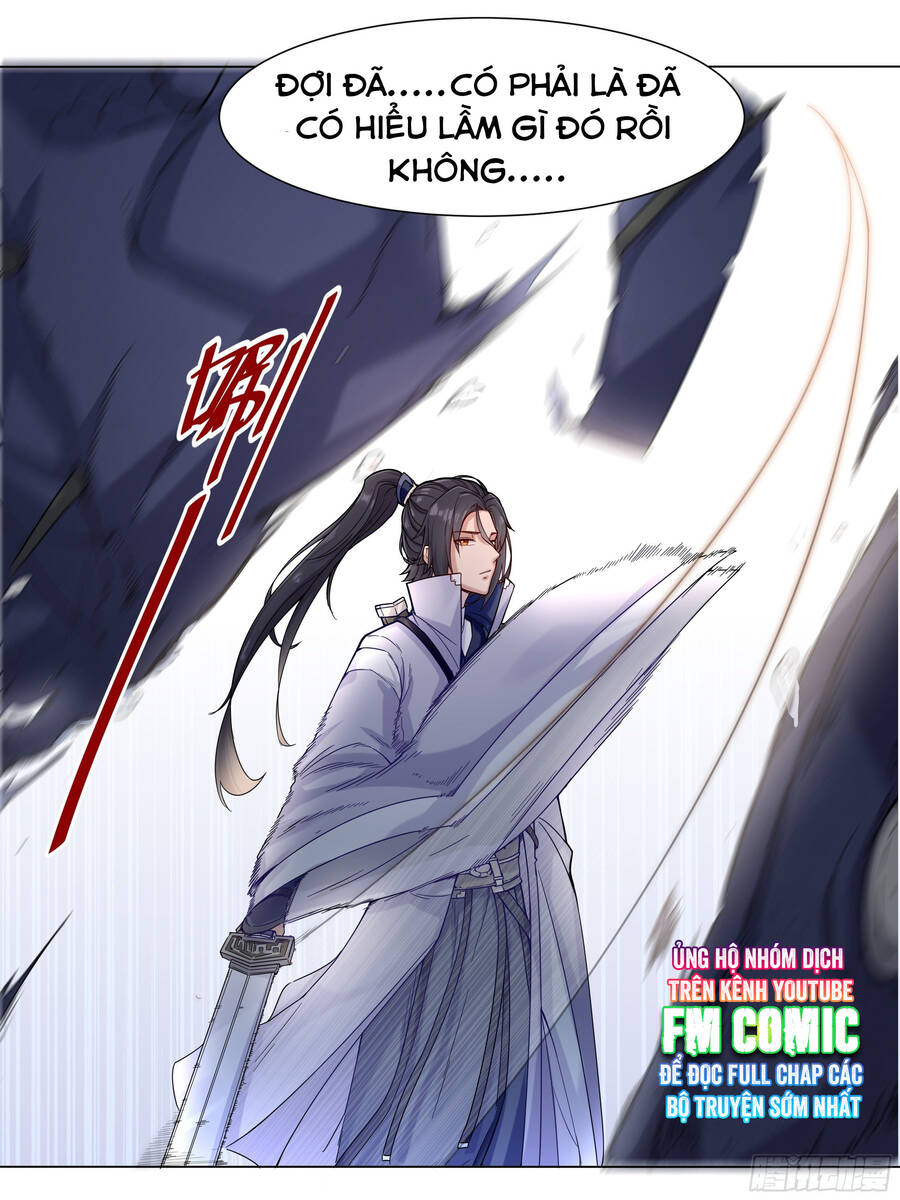 Ta Không Thể Nào Là Kiếm Thần: Chapter 1