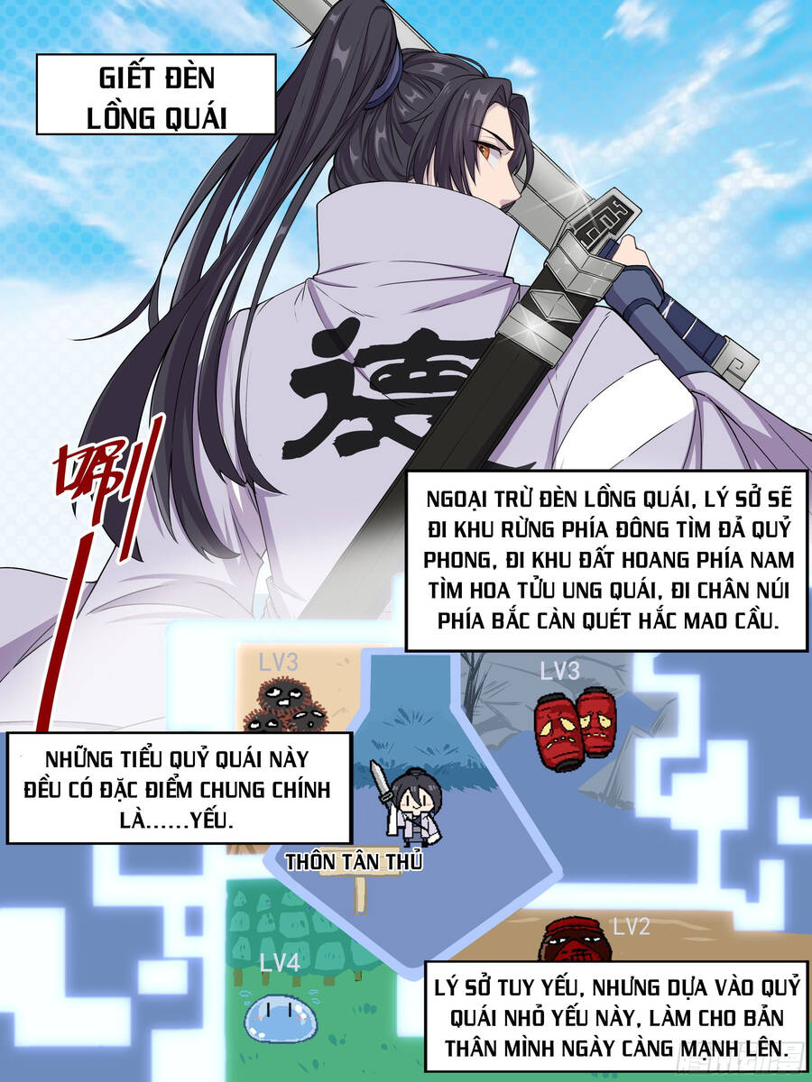 Ta Không Thể Nào Là Kiếm Thần: Chapter 1