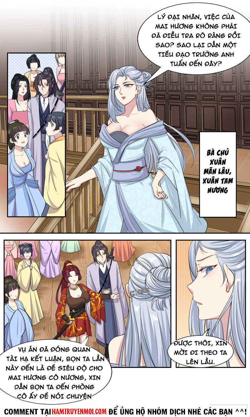 Ta Không Thể Nào Là Kiếm Thần: Chapter 12