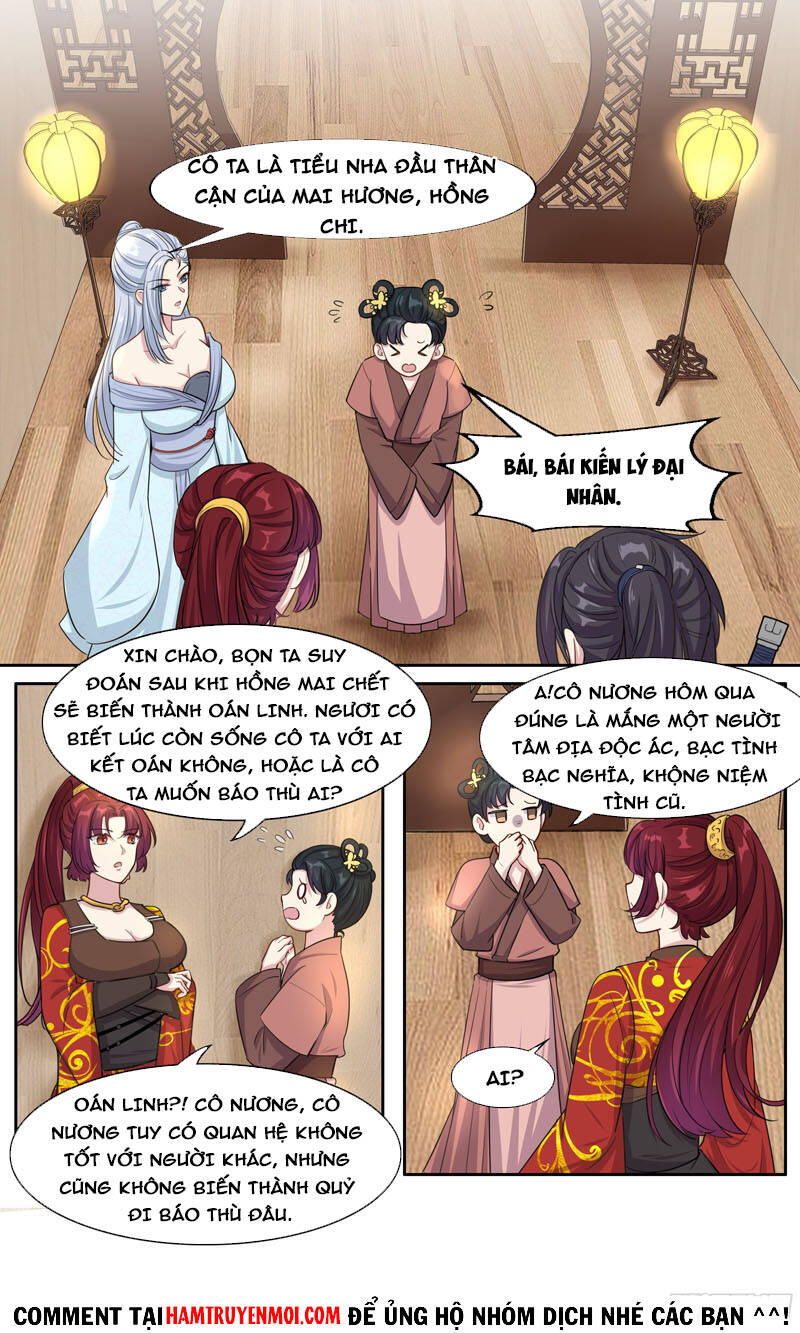 Ta Không Thể Nào Là Kiếm Thần: Chapter 12