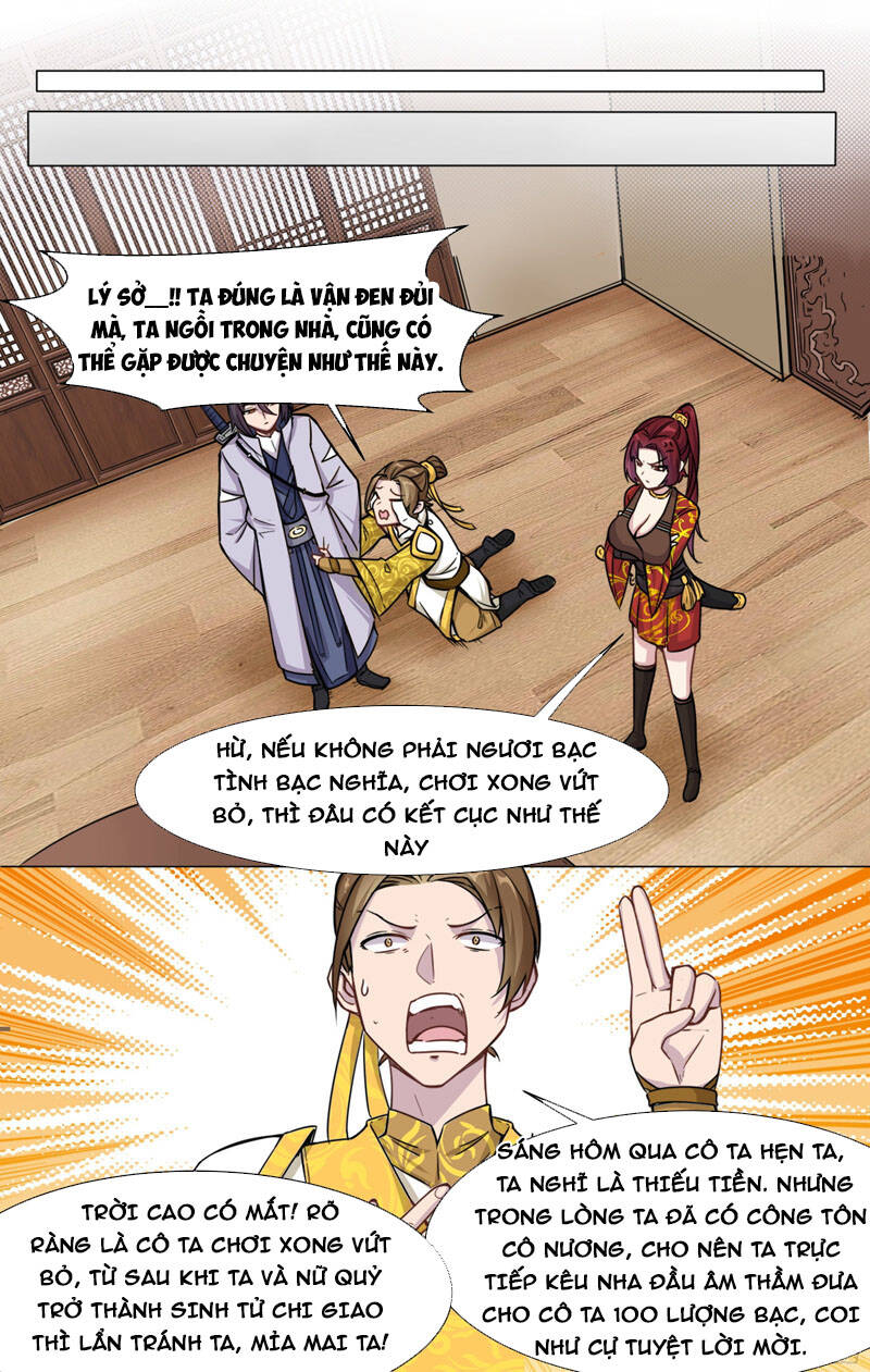 Ta Không Thể Nào Là Kiếm Thần: Chapter 12