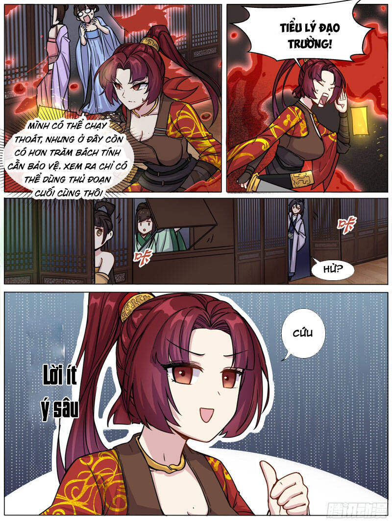 Ta Không Thể Nào Là Kiếm Thần: Chapter 13