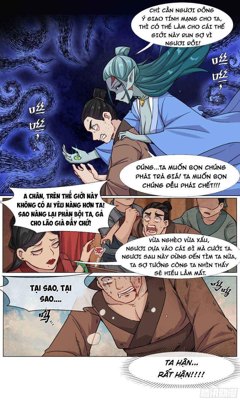 Ta Không Thể Nào Là Kiếm Thần: Chapter 16