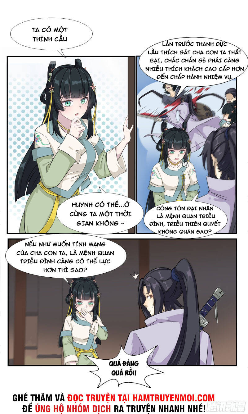 Ta Không Thể Nào Là Kiếm Thần: Chapter 17