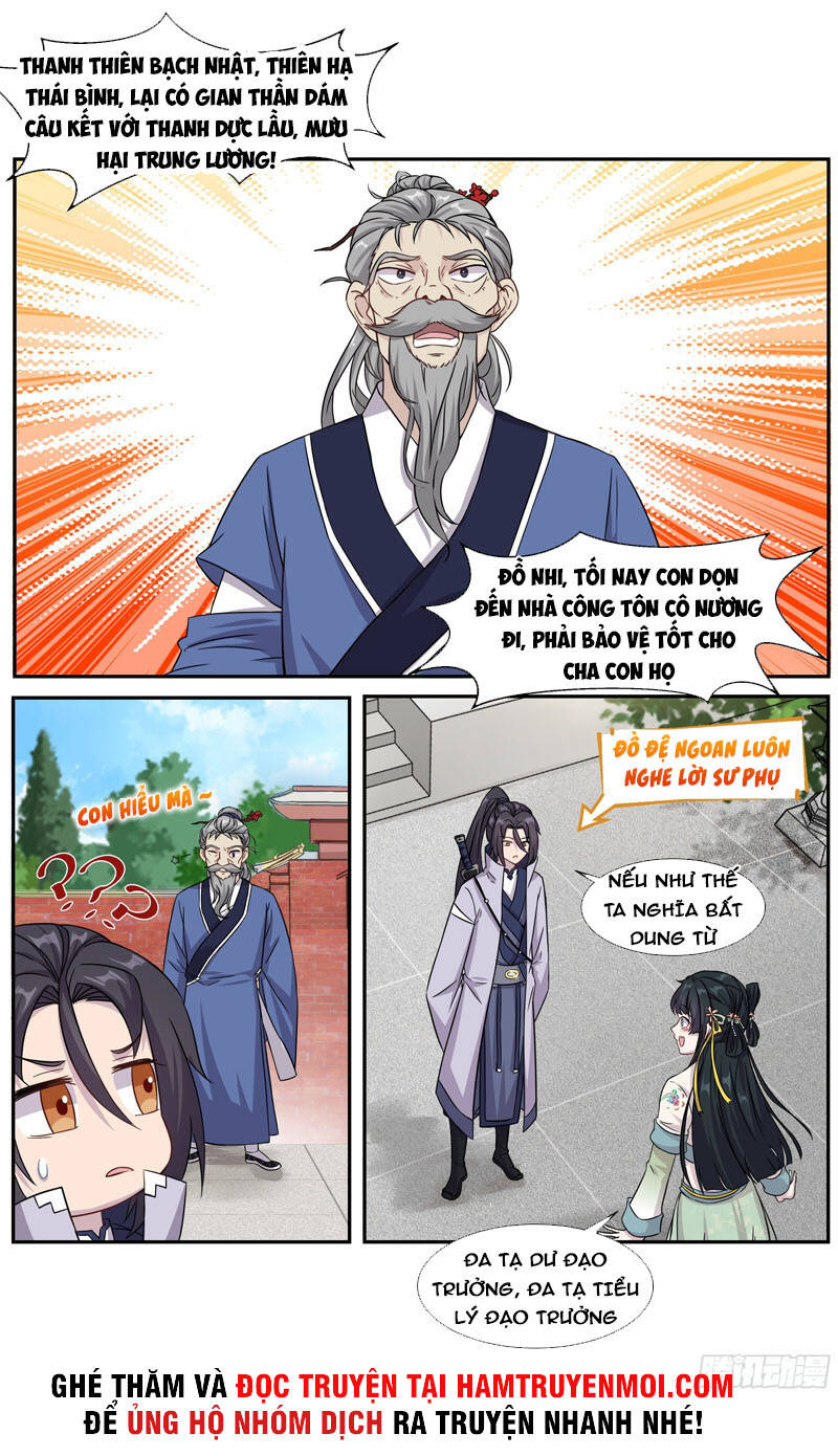 Ta Không Thể Nào Là Kiếm Thần: Chapter 17