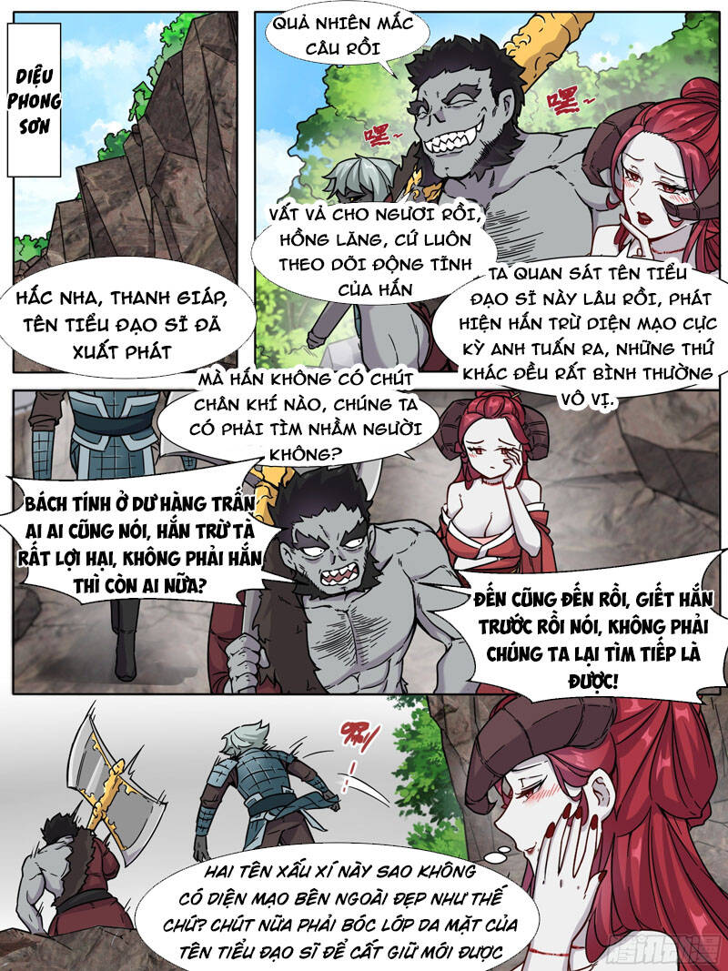Ta Không Thể Nào Là Kiếm Thần: Chapter 19