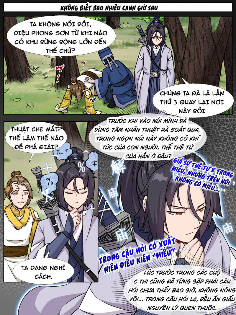 Ta Không Thể Nào Là Kiếm Thần: Chapter 19
