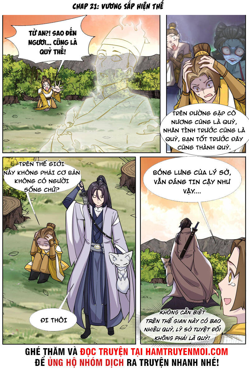 Ta Không Thể Nào Là Kiếm Thần: Chapter 21