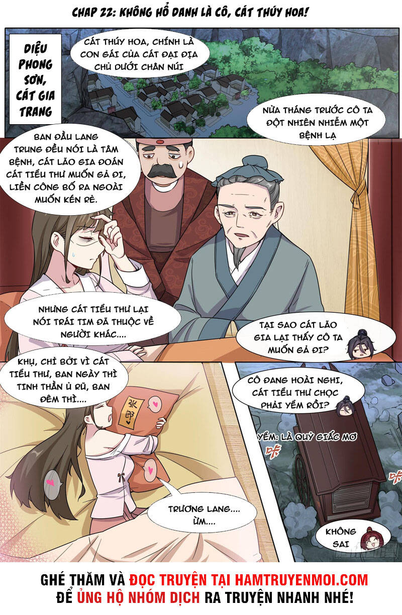 Ta Không Thể Nào Là Kiếm Thần: Chapter 22