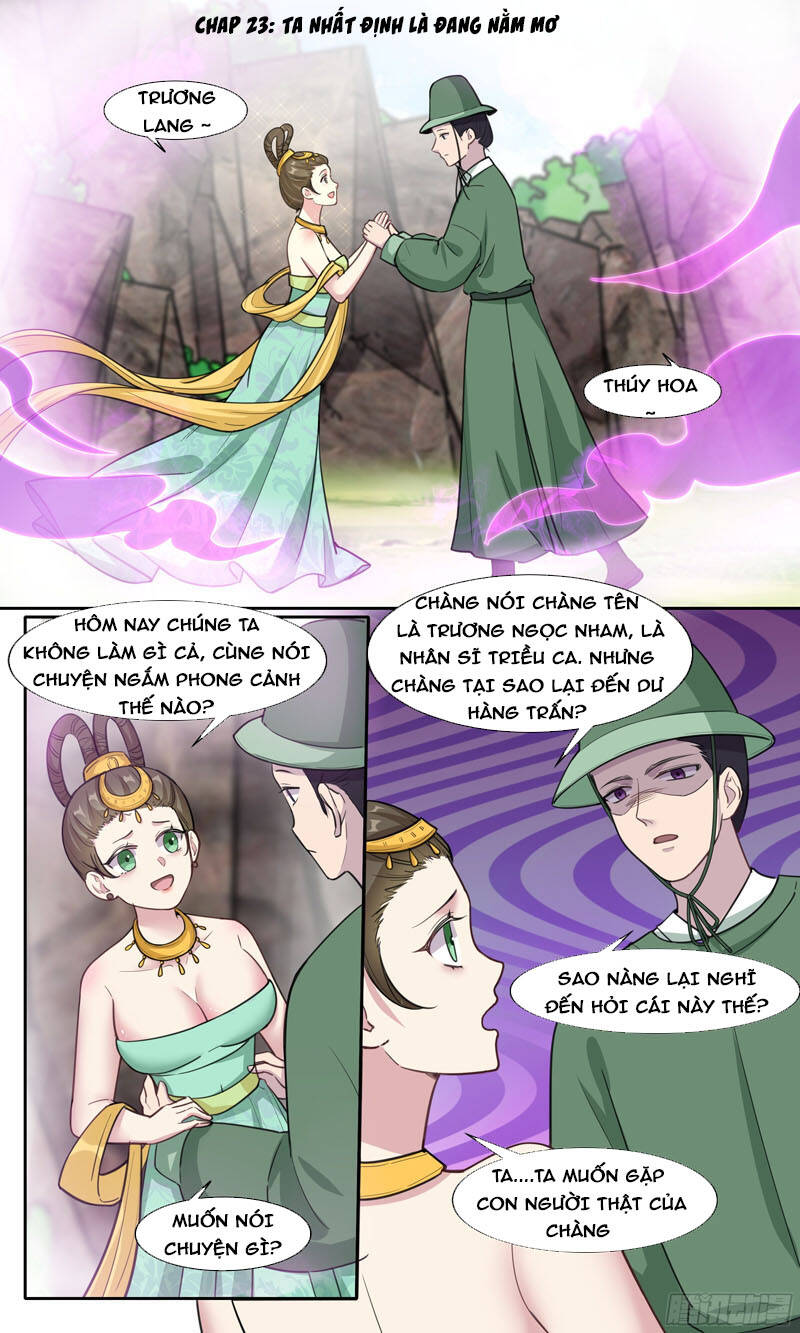 Ta Không Thể Nào Là Kiếm Thần: Chapter 23