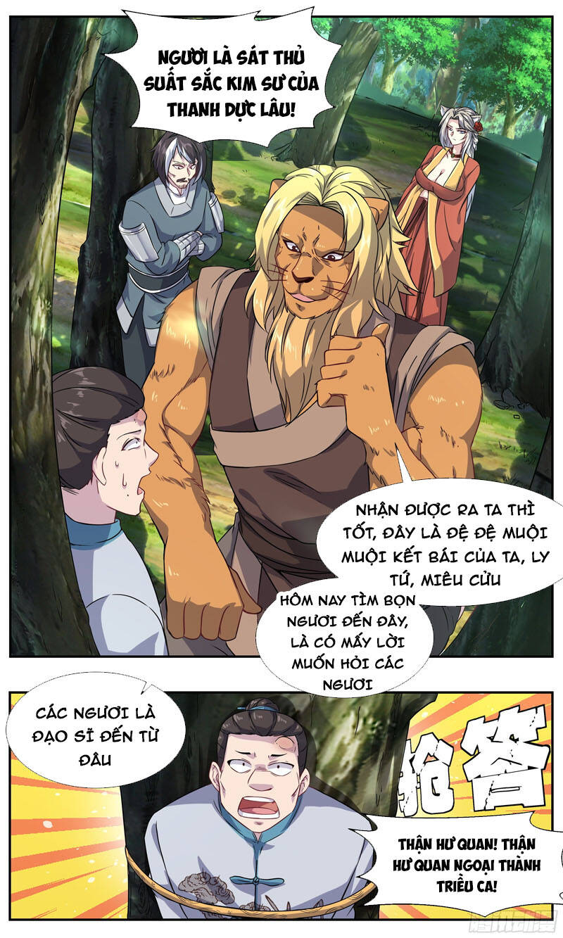 Ta Không Thể Nào Là Kiếm Thần: Chapter 28