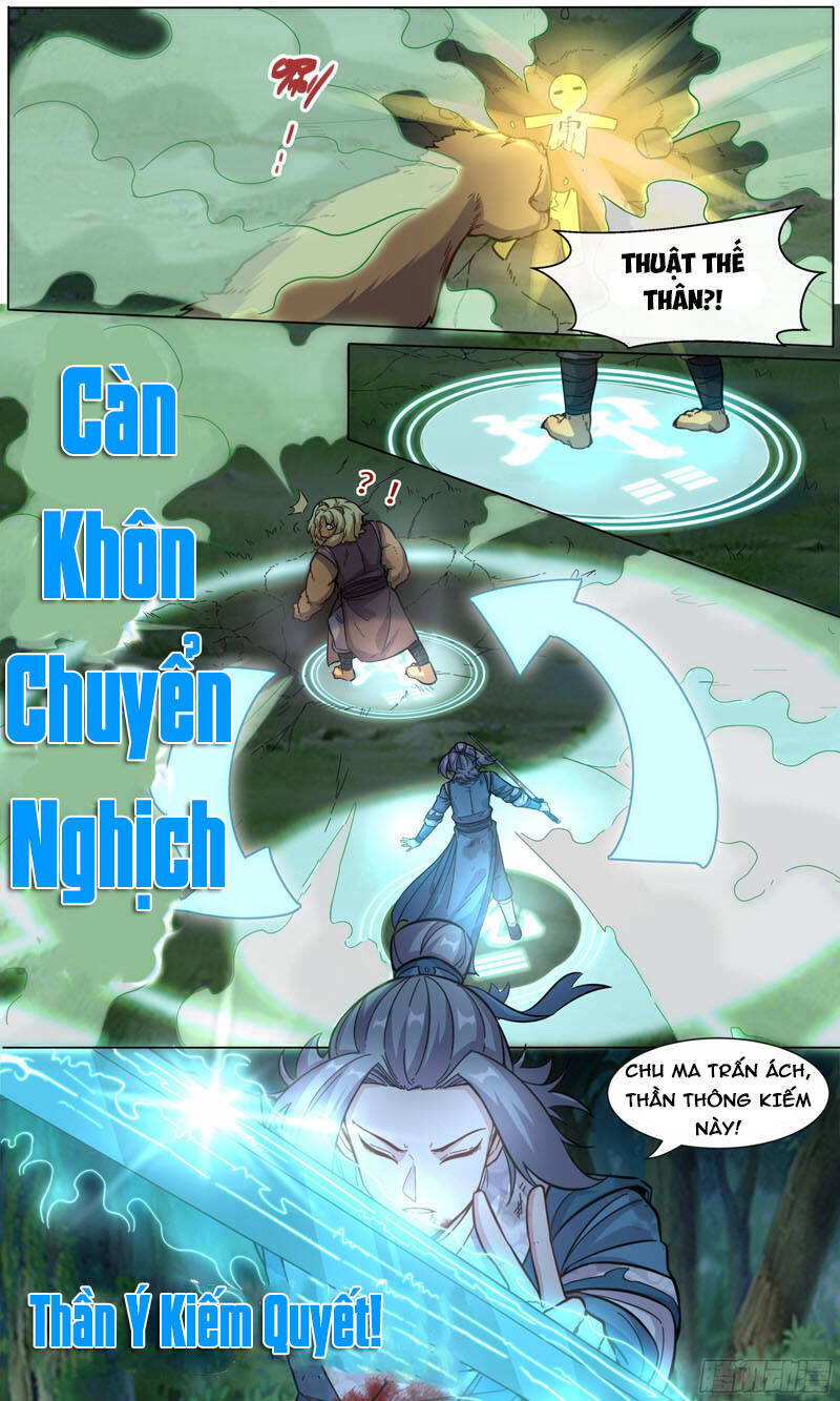 Ta Không Thể Nào Là Kiếm Thần: Chapter 31