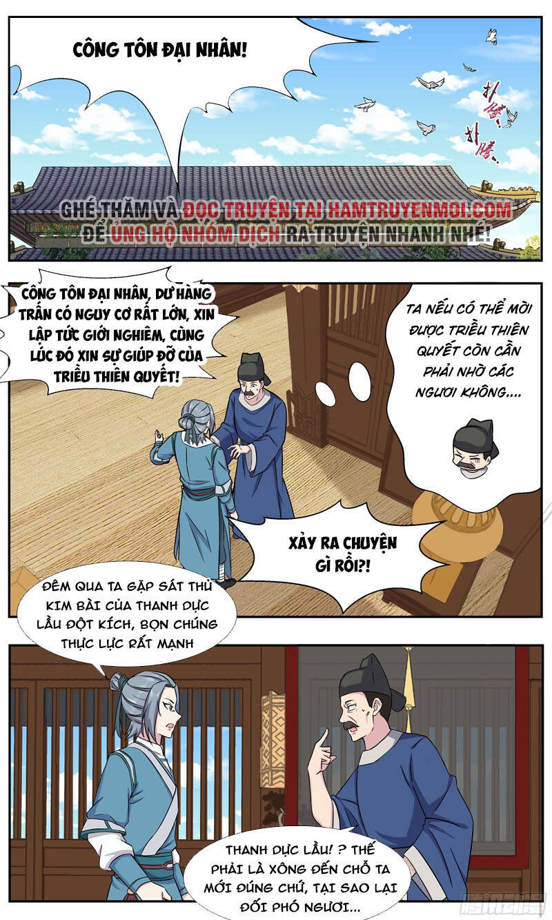 Ta Không Thể Nào Là Kiếm Thần: Chapter 34