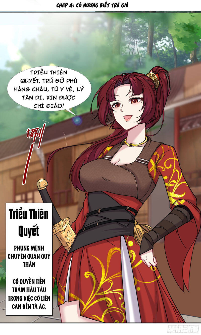 Ta Không Thể Nào Là Kiếm Thần: Chapter 4